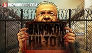 เว็บ สล็อต ฟรี เครดิต 2020 วิธีเล่น สร้างโอกาสชนะ!