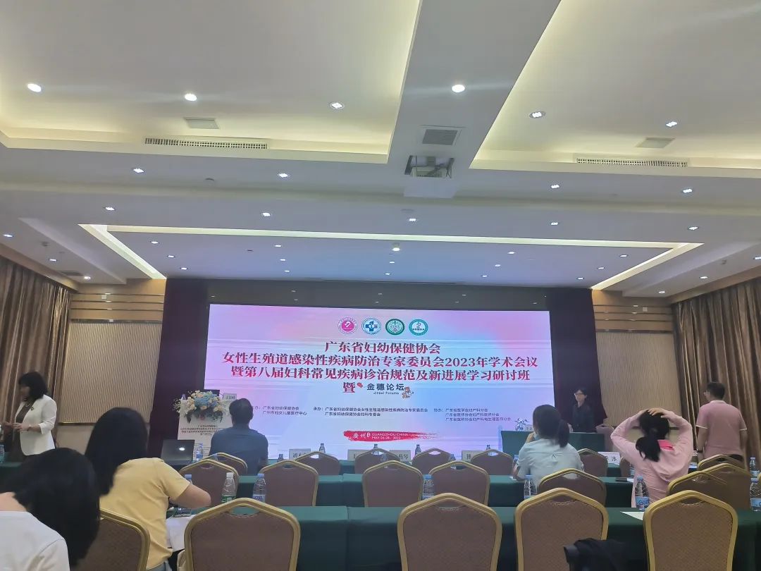 币游